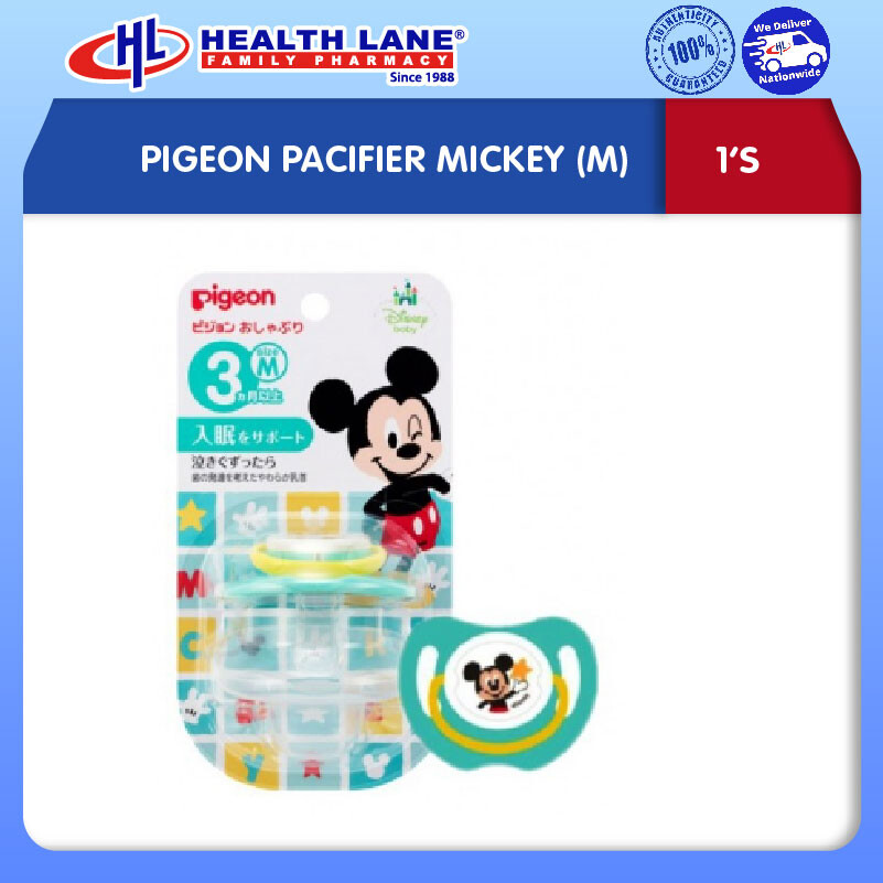 PIGEON PACIFIER MICKEY (M)